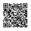 QR رمز