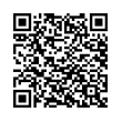 Código QR (código de barras bidimensional)