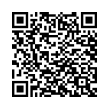 QR رمز