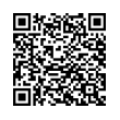 QR Kodea